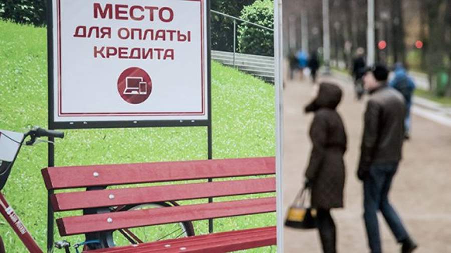 Неплательщикам кредитов не будет грозить тюрьма