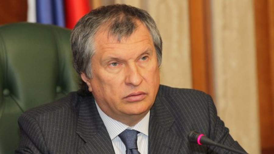 Глава «Роснефти» предложил европейцам задуматься о будущем