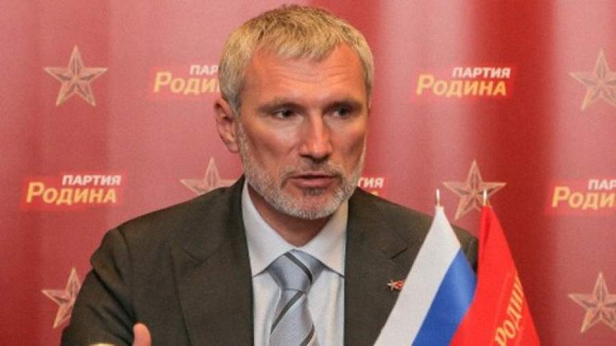 Партия Родина Лидер Алексей Журавлев Фото Биография