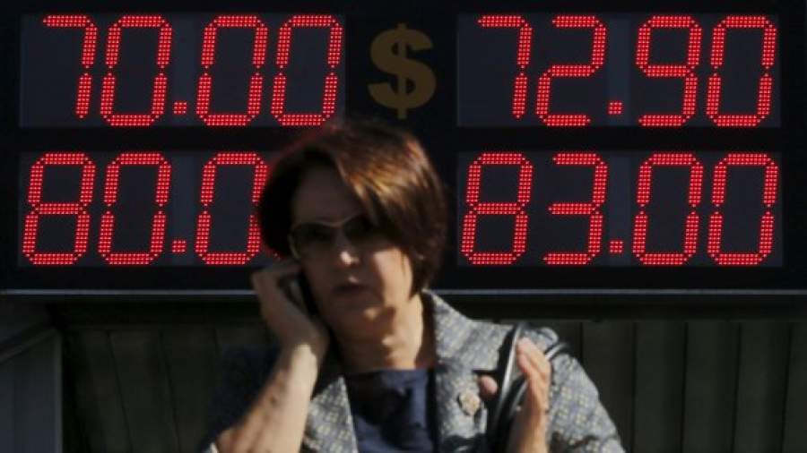 Как цены на нефть повлияют на курс рубля в сентябре