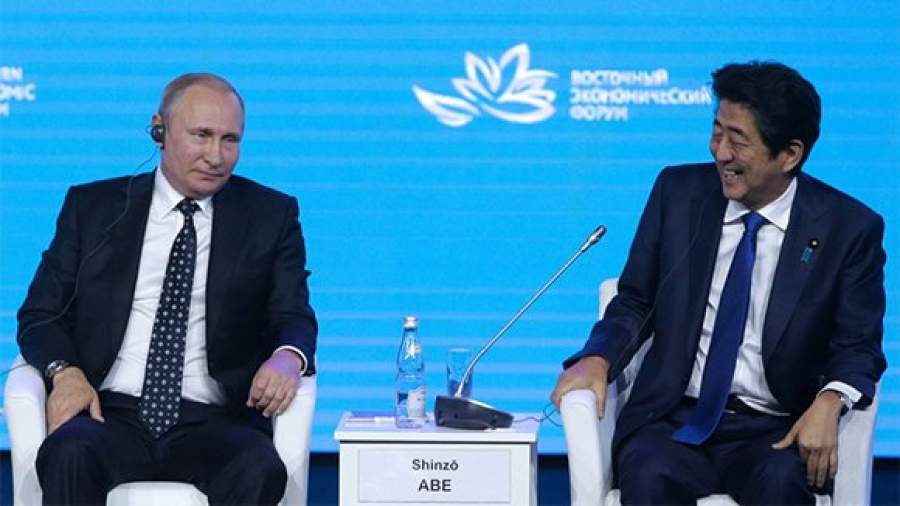 Встреча по национальным интересам