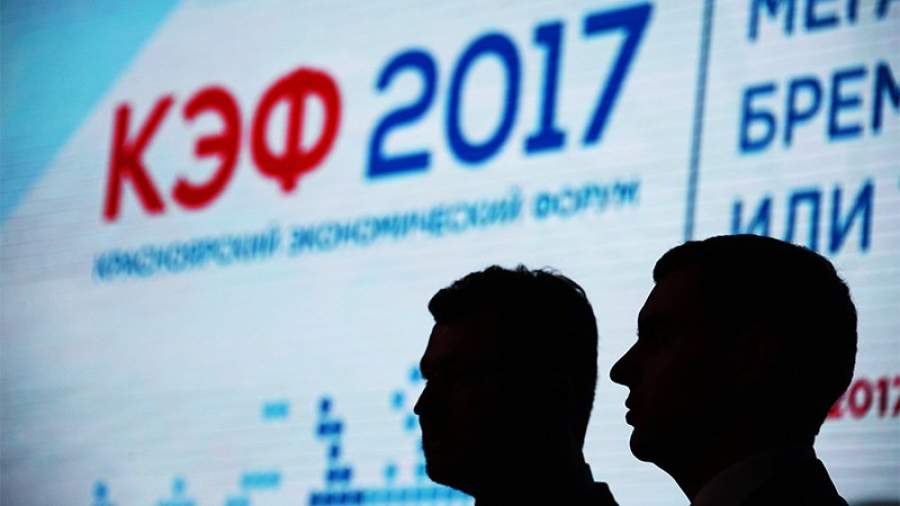 Форум как дискуссионный клуб