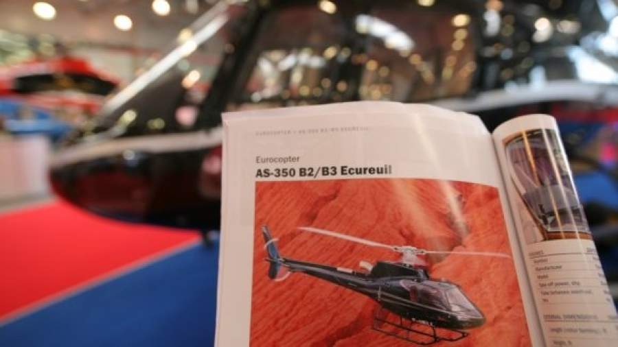 Пилот разбившегося в Якутии вертолета AS-350 не имел права на полет