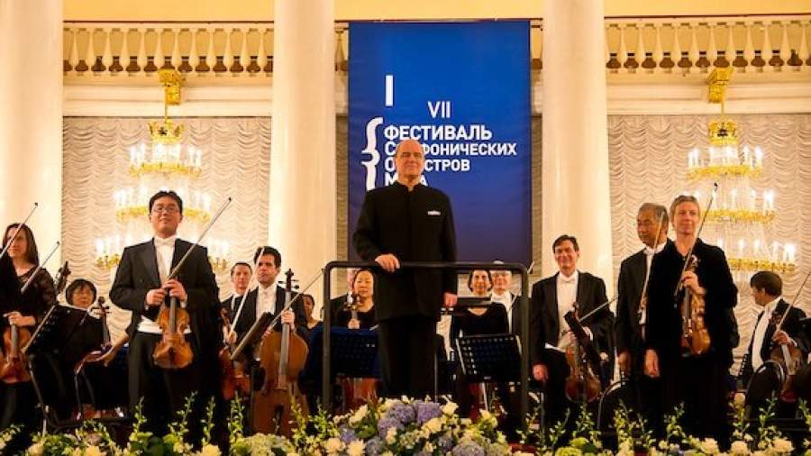 Хьюстонский симфонический сыграл «Атомного доктора»