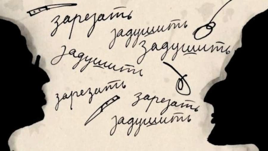 «Не предполагал, что 70% молодежи не знает об Ильфе и Петрове»