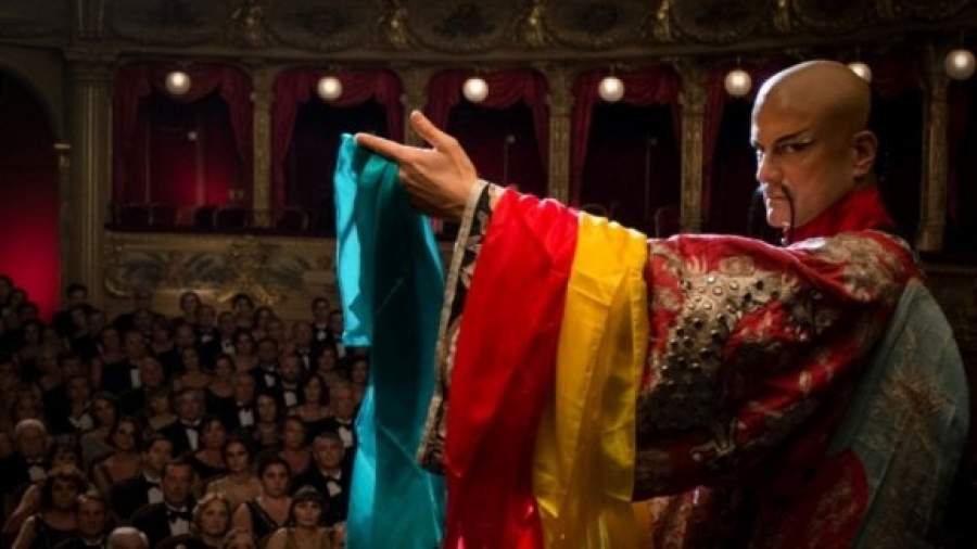 Мистер Дарси поверил в «Магию лунного света»