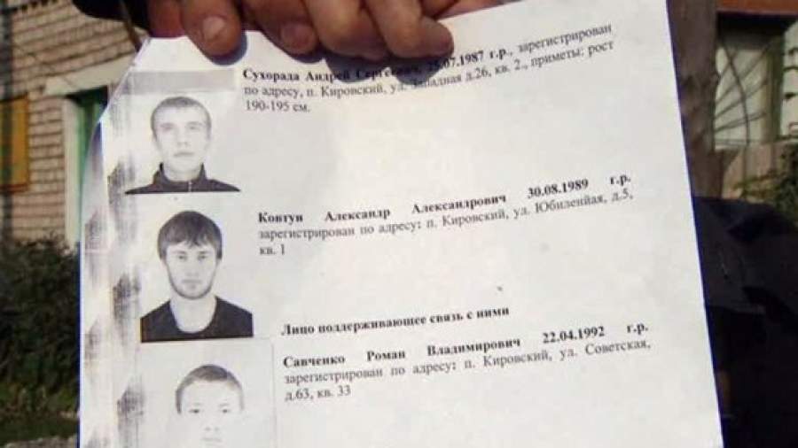 «Приморские партизаны» направились в суд