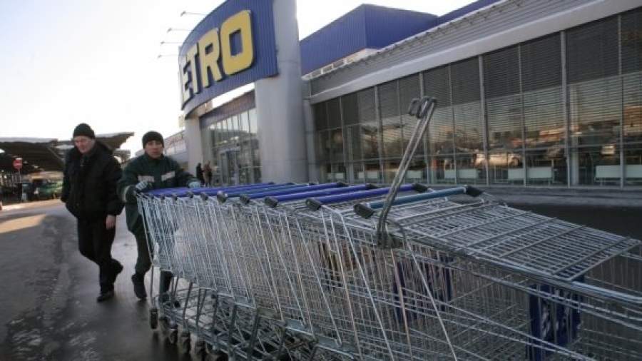 Фонд РЖС отдаст земли под ритейл  