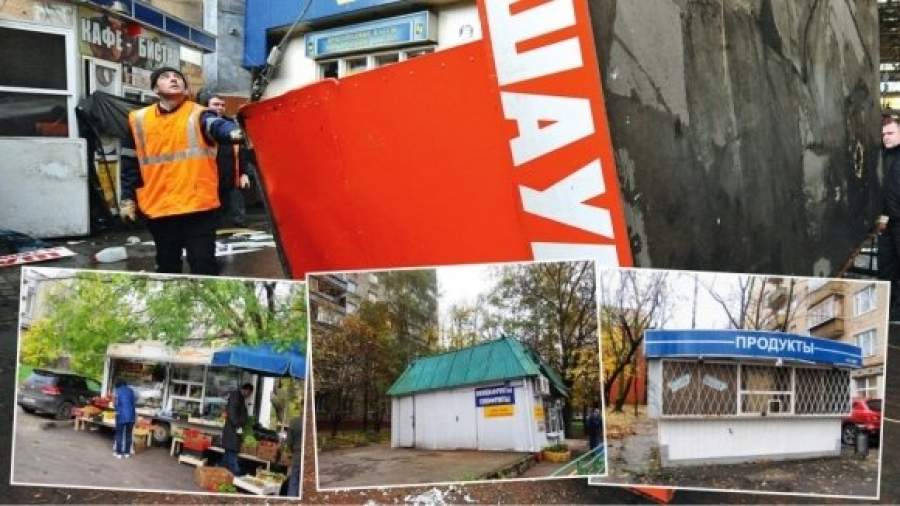 Сносу подлежит...