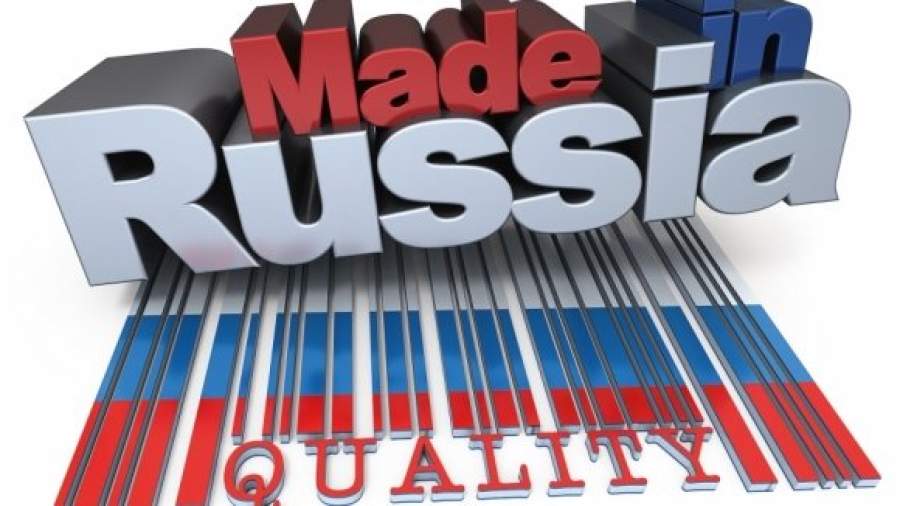 Свое, родное, лучшее