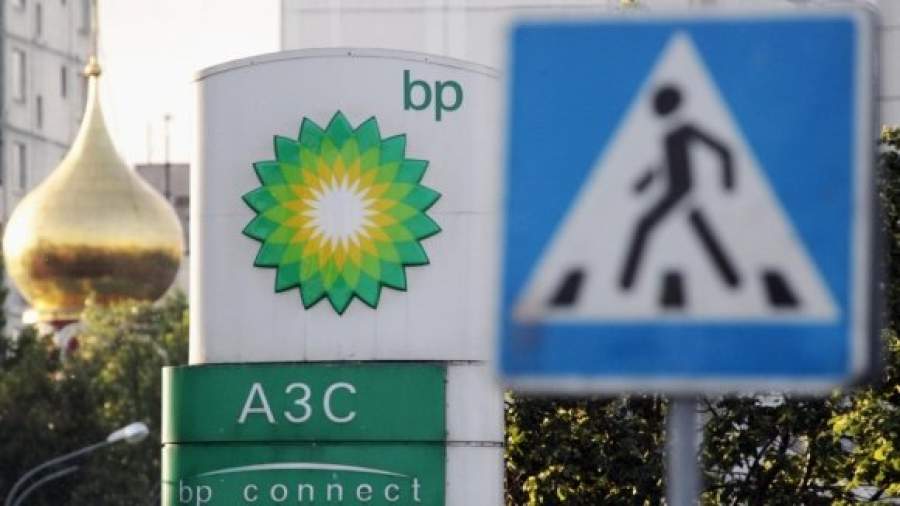 ВР и «Роснефть» встретятся в суде