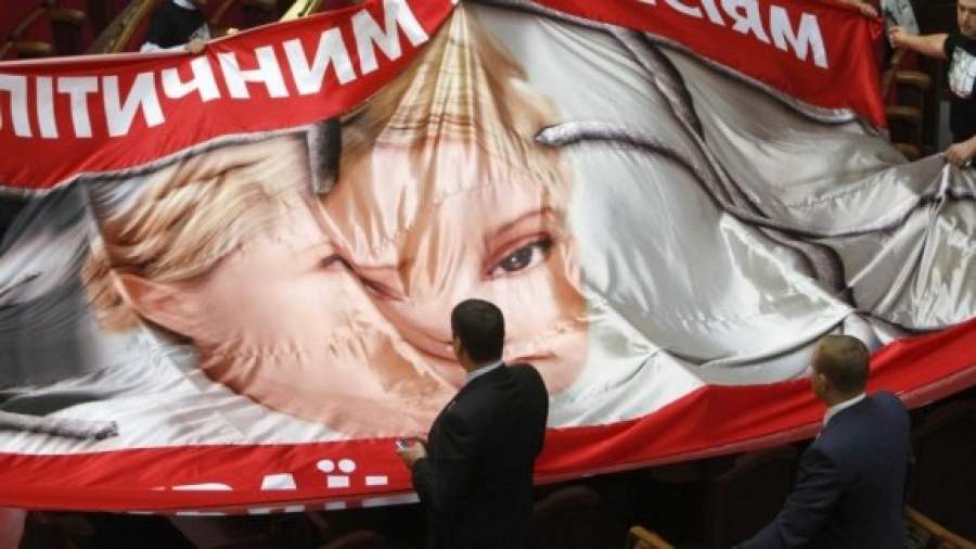 Ждет ли Юлию Тимошенко амнистия после приговора