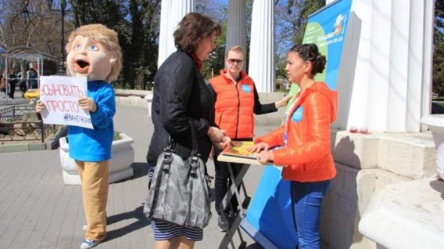 В Москве появятся мобильные пункты усыновления детей