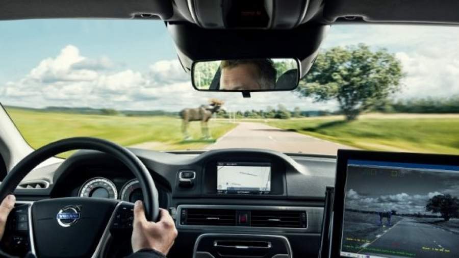 Подложить подушку