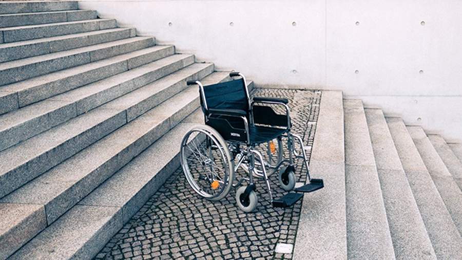 Инвалидность 1 группы бессрочная рабочая или нет