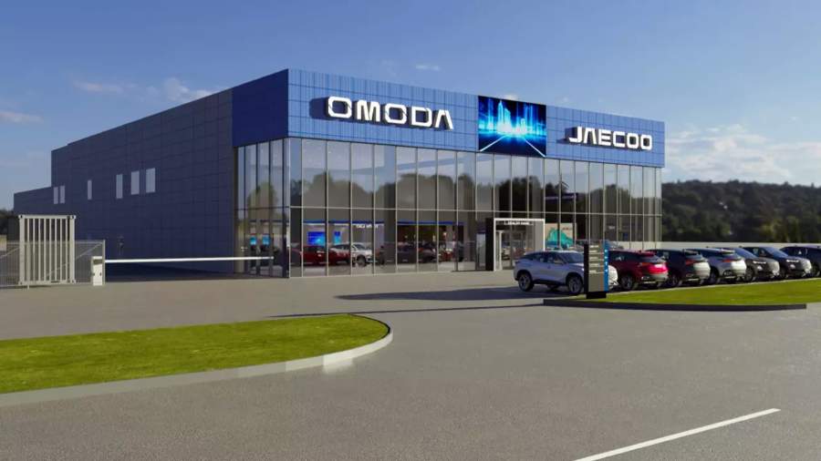 Автомобильный бренд omoda