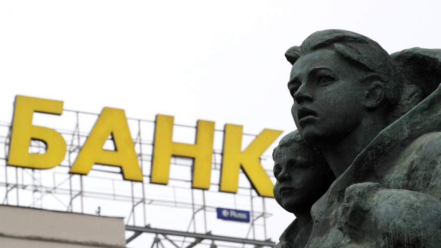 Намеривать. Намеривать. Вы намерены повернуть налево ваши. Дезинформация. Намеривать.