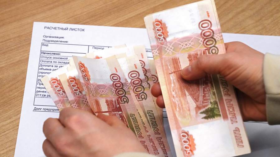 Почему не платят социальную выплату. Почему не платят социальную выплату