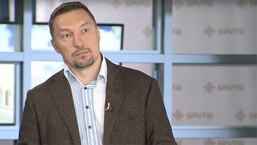экономика будущего криптовалюты и цифровые технологии экономика будущего криптовалюты и цифровые технологии