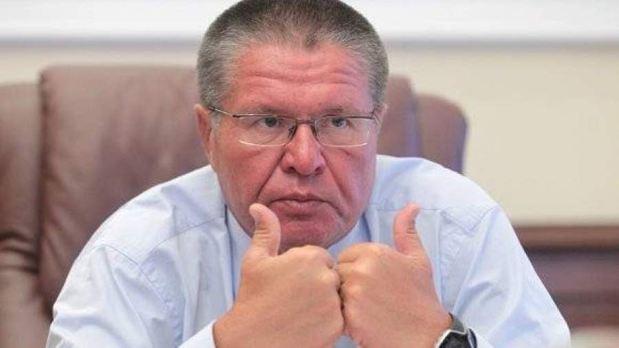 В экономике наметились признаки стабилизации