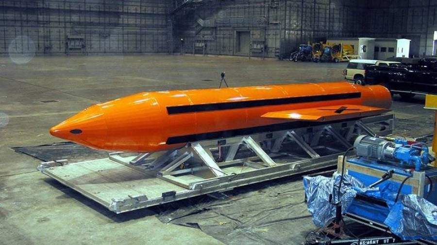 ИГ не понесло потерь после удара США в Афганистане