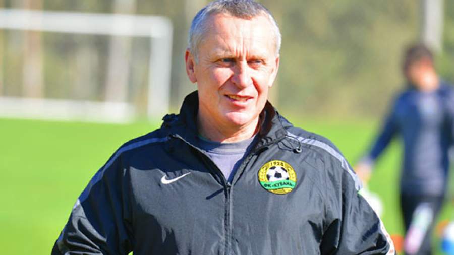 Леонид Кучук возглавил ФК «Кубань»
