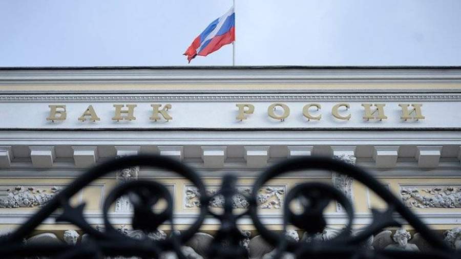 ЦБ РФ отозвал лицензию у банка «Образование»