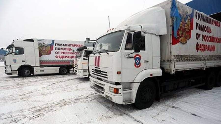 Юбилейный гумконвой привез радость детям Донбасса 
