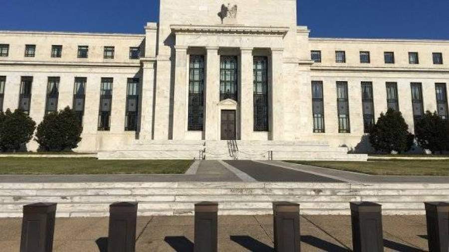 ФРС США ожидаемо повысила базовую ставку на 0,25%