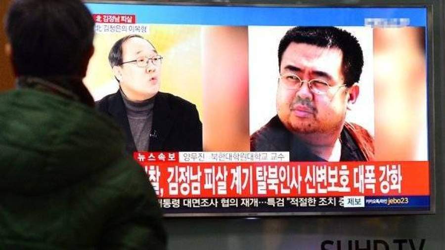 Малайзия объявила результаты вскрытия тела Ким Чен Нама