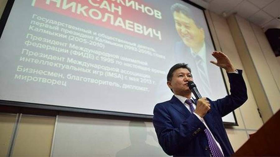 Илюмжинов предложил Трампу поучаствовать в матче за шахматную корону