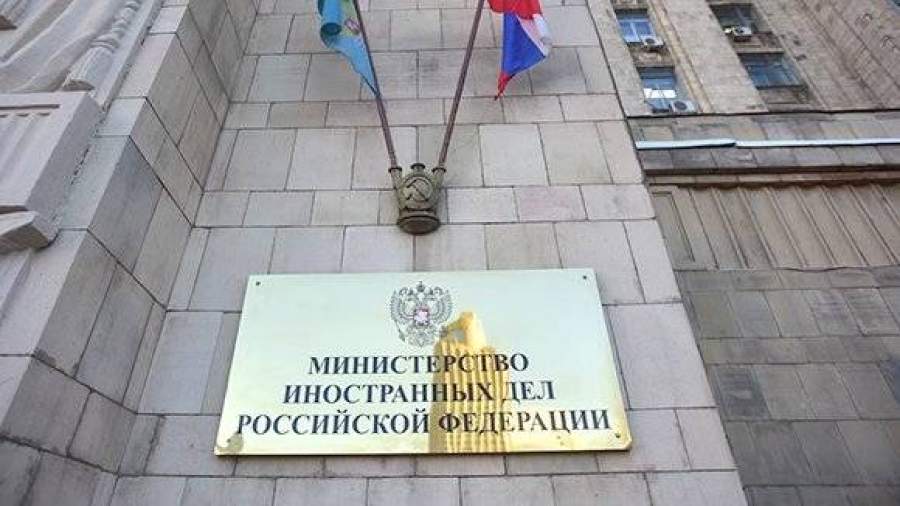 МИД РФ прокомментировал отзыв молдавского посла из России 