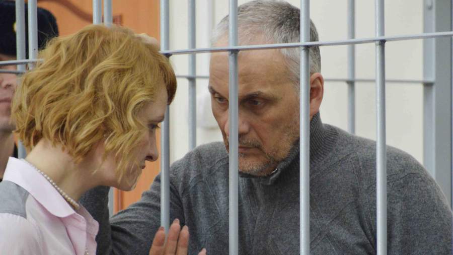 Верховный суд признал законной конфискацию имущества Хорошавина