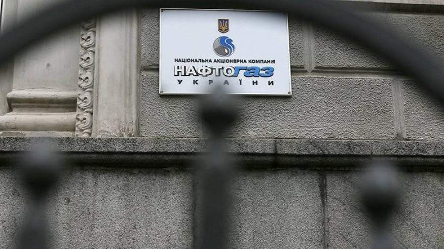 «Нафтогаз» обанкротится в случае проигрыша «Газпрому» в суде