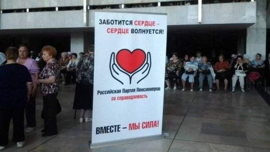 Новые партии не хотят идти на выборы 