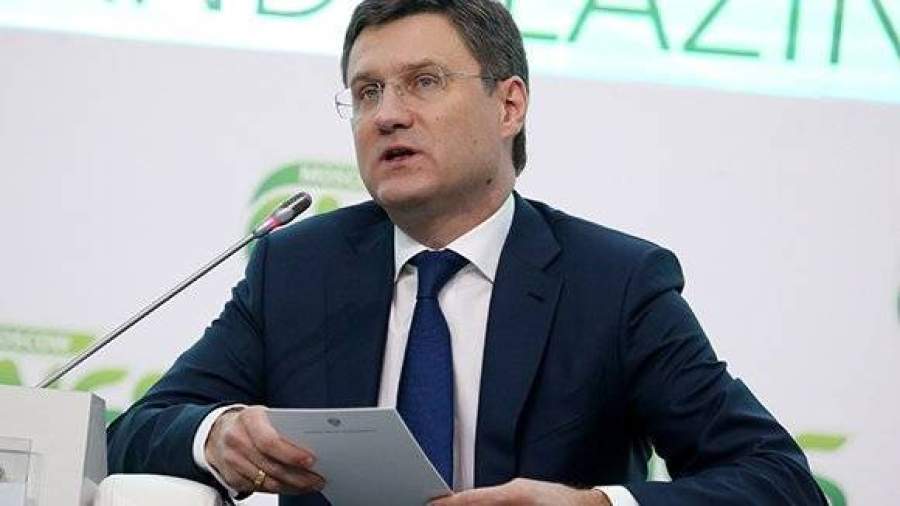 Новак назвал условия присоединения России к соглашению ОПЕК