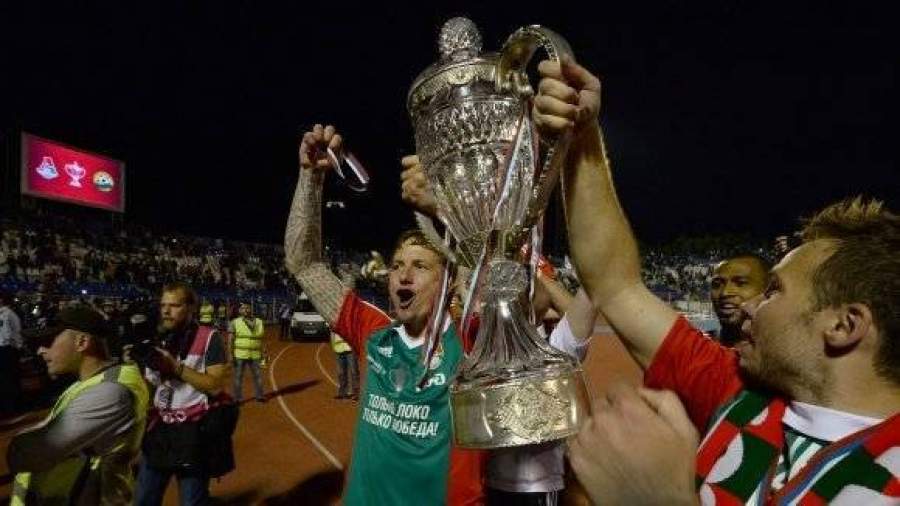 «Локомотив» завоевал Кубок России, победив «Кубань» со счетом 3:1