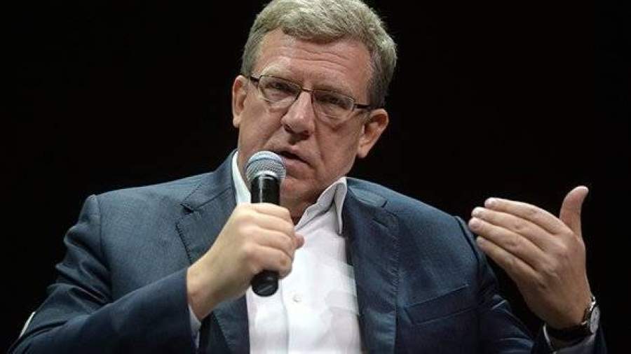 Кудрин назвал результат выборов в США продолжением Brexit