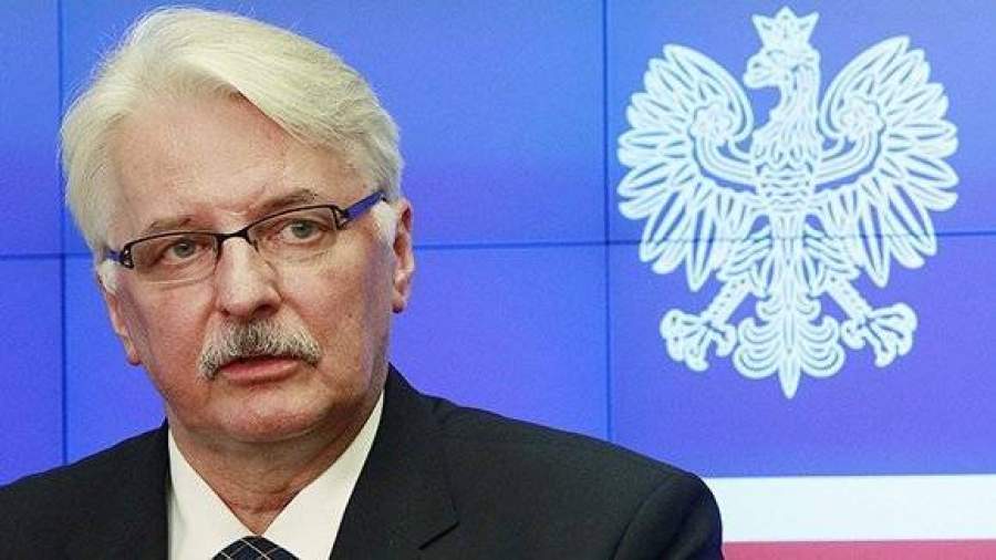 МИД Польши назвал условия улучшения отношений с Россией 