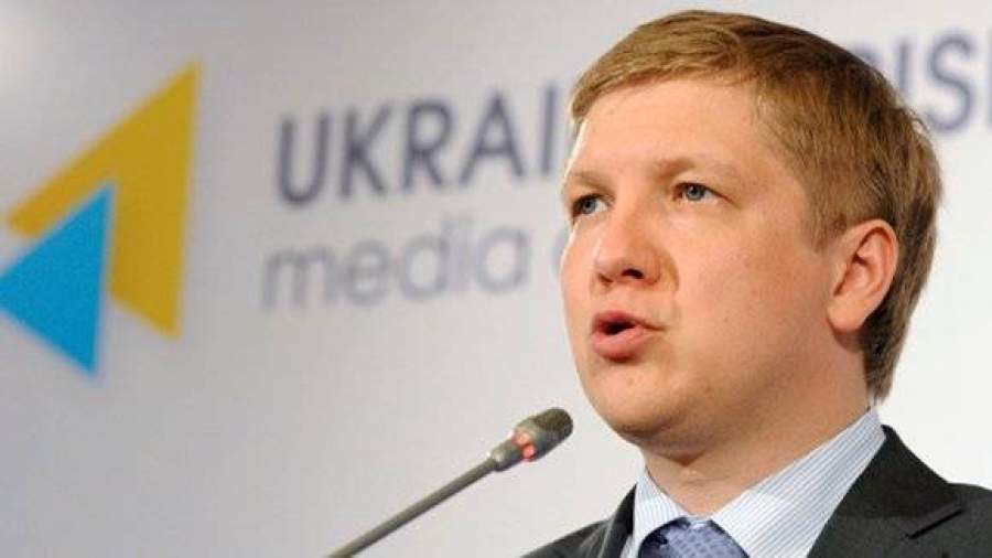 Киев назвал условия для закупки газа у России  