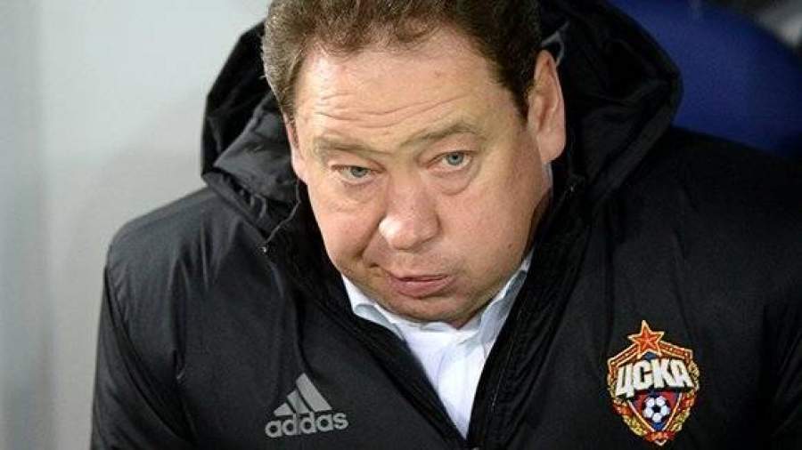 СМИ: главный тренер ЦСКА Слуцкий может объявить об отставке 7 декабря