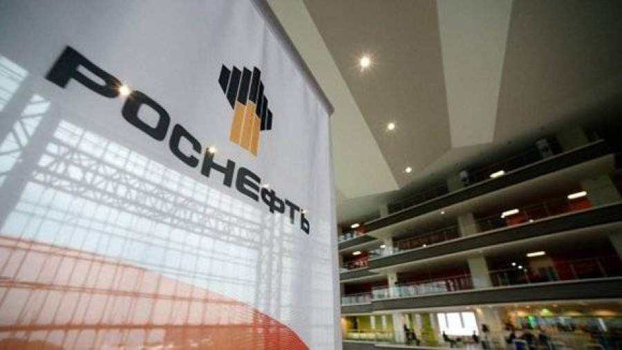 «Роснефть» 15 ноября направит оферту миноритариям «Башнефти»