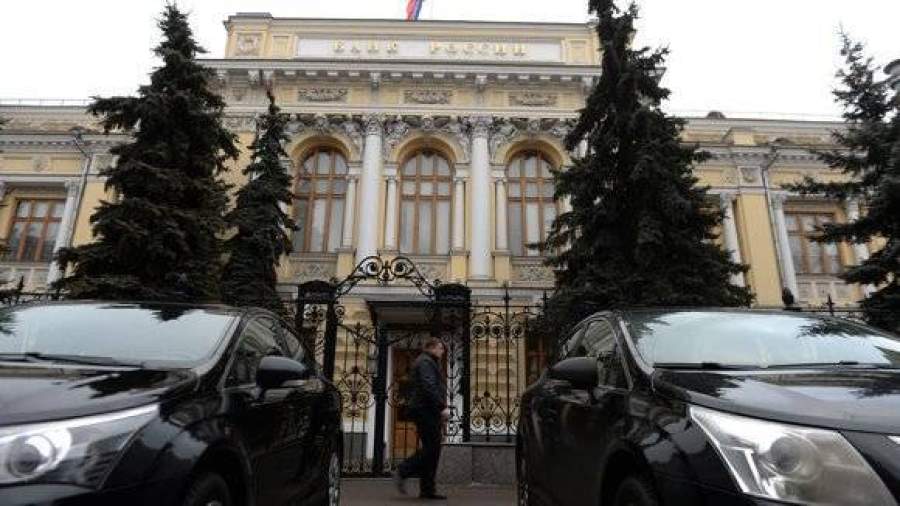 Инвестторгбанку назначили внешнее управление