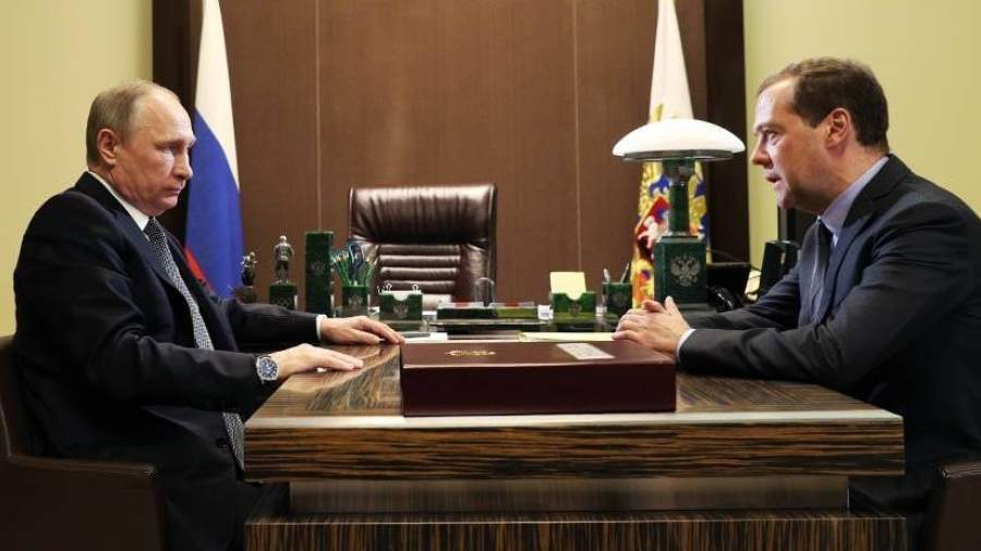 Путин Медведев