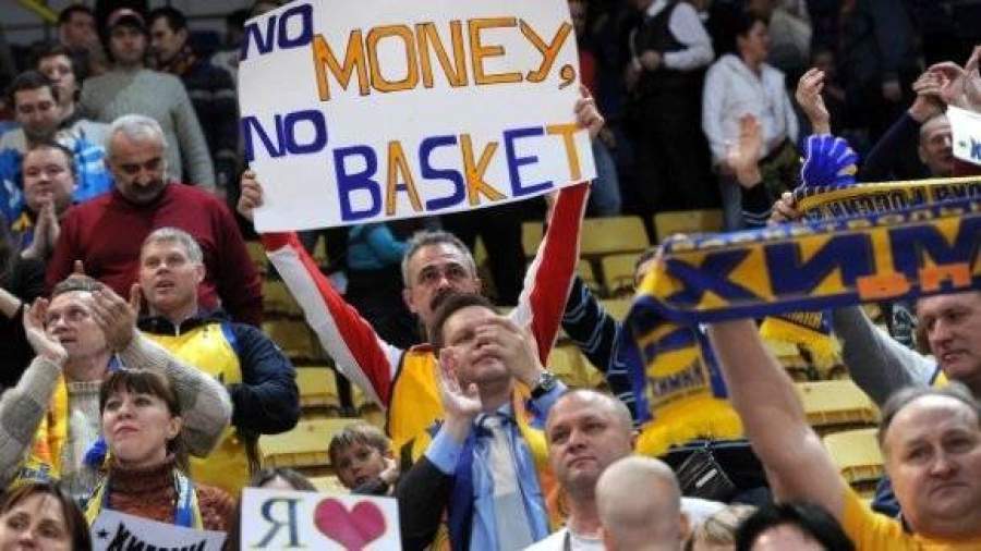 Игрокам «Химок» в январе выплатят долг в размере 174 млн рублей