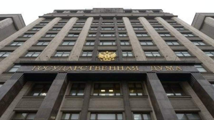 У президентского проекта амнистии появятся конкуренты