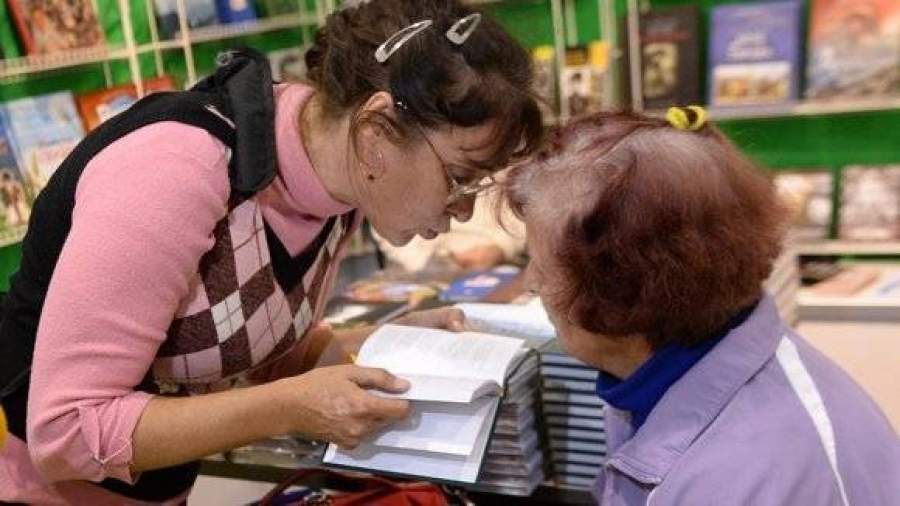 В Москве открылся VIII международный биеннале поэтов