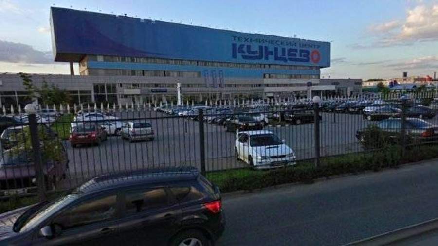 Полицейские раскрыли крупную аферу с подмосковной землей