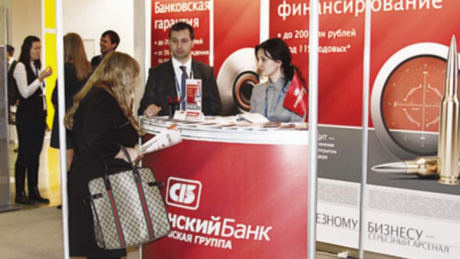 Яхонтов Смоленский Банк Фото Семьи