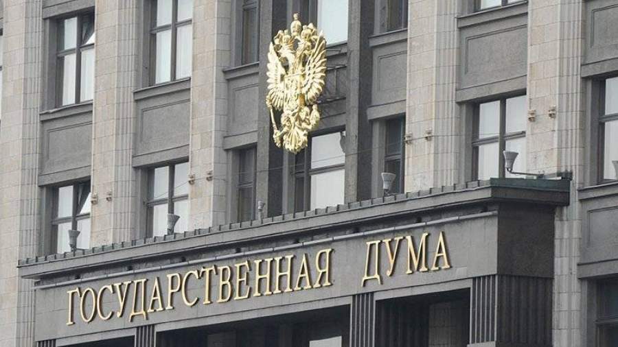 ЛДПР предлагает увеличить отпуска за ненормированный рабочий день